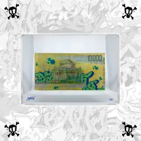 Baho BAHONER - 10 000 Lire Diecimila