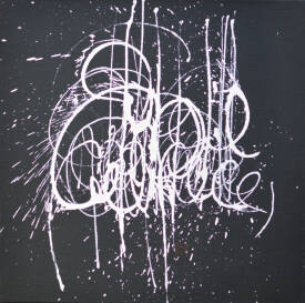 Chris-Ailm BERAET - DSC_0208.JPG