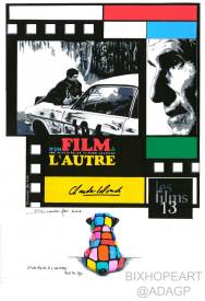  BIXHOPE ART - D'UN FILM A L'AUTRE     original FILIGRANE.jpg