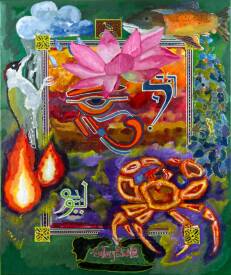 Denis Lefèvre - Colormo - Tableau n°1.jpg