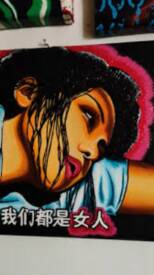 Daniel Bastard - dab - images 2.jpg