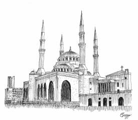Amélia GAZZO - Mosquée Mohammed al-Amine - Beyrouth