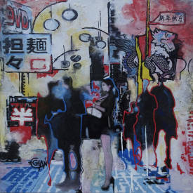 Claude GÉAN - ASIAN-MARKET.jpg
