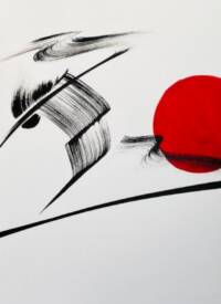 Christophe Hans Mouginot - images 1.jpg