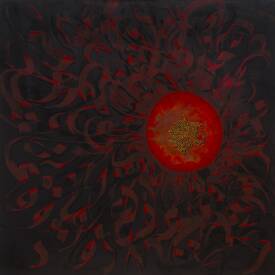Farid IZEMMOUR - Traces_65