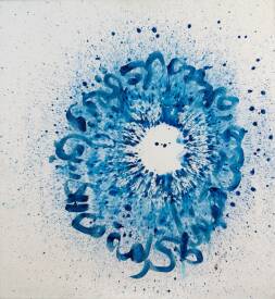 Farid IZEMMOUR - Traces_08