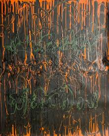 Farid IZEMMOUR - Traces_84