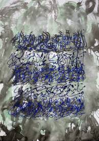 Farid IZEMMOUR - Dialogue_74