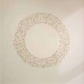 Farid IZEMMOUR - Traces_74