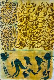 Farid IZEMMOUR - Dialogue_68