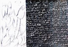 Farid IZEMMOUR - Dialogue_09