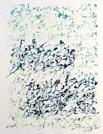 Farid IZEMMOUR - Traces_28