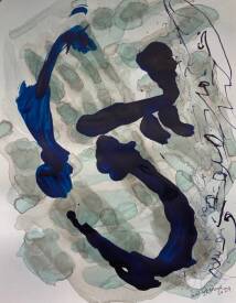 Farid IZEMMOUR - Dialogue_8
