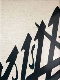 Farid IZEMMOUR - Traces_73