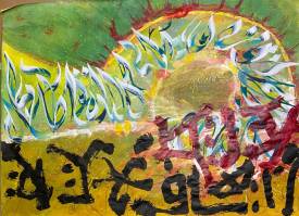 Farid IZEMMOUR - Traces_93.jpg