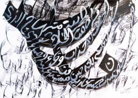 Farid IZEMMOUR - Dialogue_13