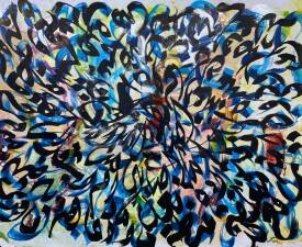 Farid IZEMMOUR - Traces_86