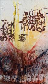 Farid IZEMMOUR - Traces_04