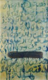 Farid IZEMMOUR - Traces_03