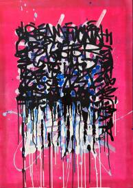 Edwige MOREL - DREAM FUCKING BIGGER 95X70CM