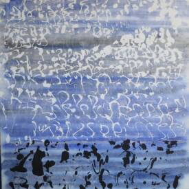 Marie José MORGAT PETIT - S.T. n°167-2020, 90-90cm (2).jpg