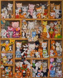 Corine PERIER - Cabinet des Chats