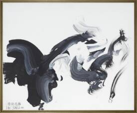 Lao SHENG - image 3.jpg