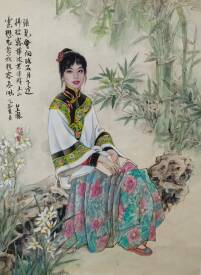 Erfeng ZHENG - Dame Xiang au bosquet de bambous (2025)