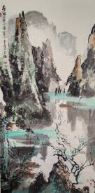 Erfeng ZHENG - Printemps dans le Sud (2020)