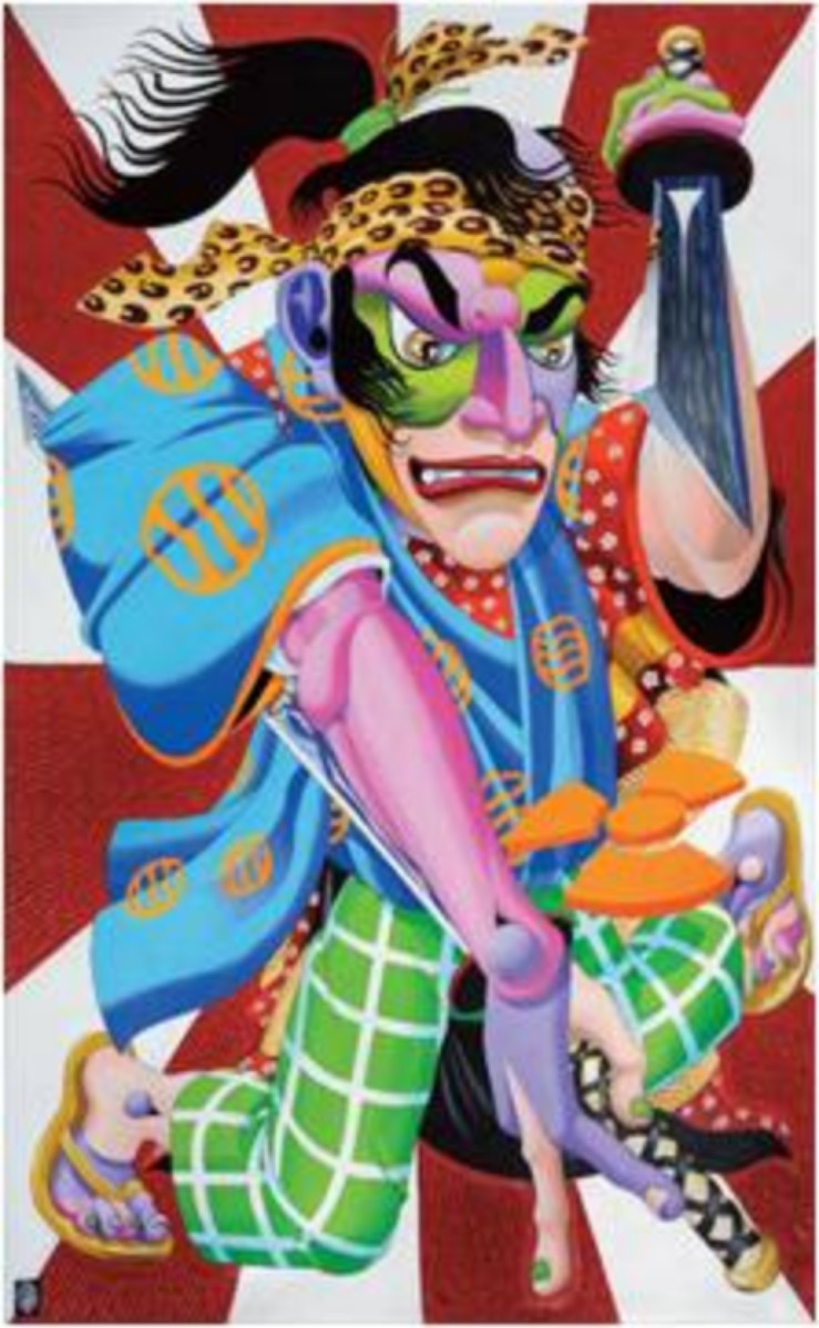 Didier CHAMIZO Cotation Artiste Peintre I CAC